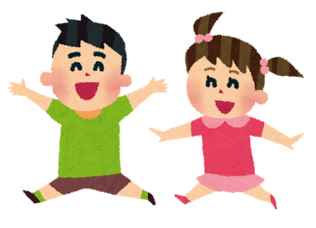 年間行事★のイメージ